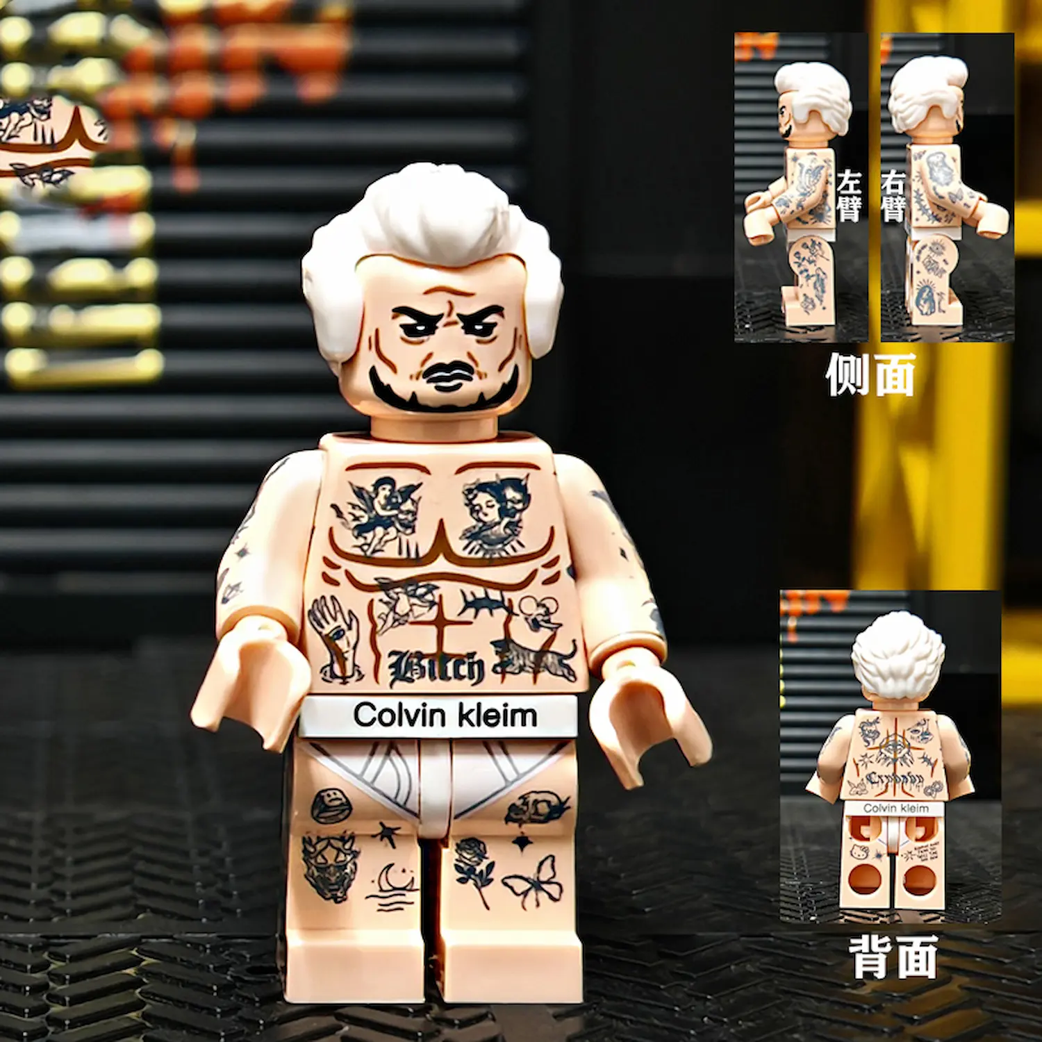 Minifigure – East Asian gangster Irish mixed martial arts MMA fighter and boxer, Conor McGregor (LEGO Compatible) Minifigure – East Asian gangster Irish mixed martial arts MMA fighter and boxer, Conor McGregor (LEGO Compatible)