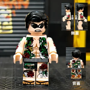 Minifigure – East Asian gangster Irish with the traditional Japanese tattoos irezumi and pompadour hairstyle (LEGO Compatible) Minifigure – East Asian gangster Irish with the traditional Japanese tattoos irezumi and pompadour hairstyle (LEGO Compatible)