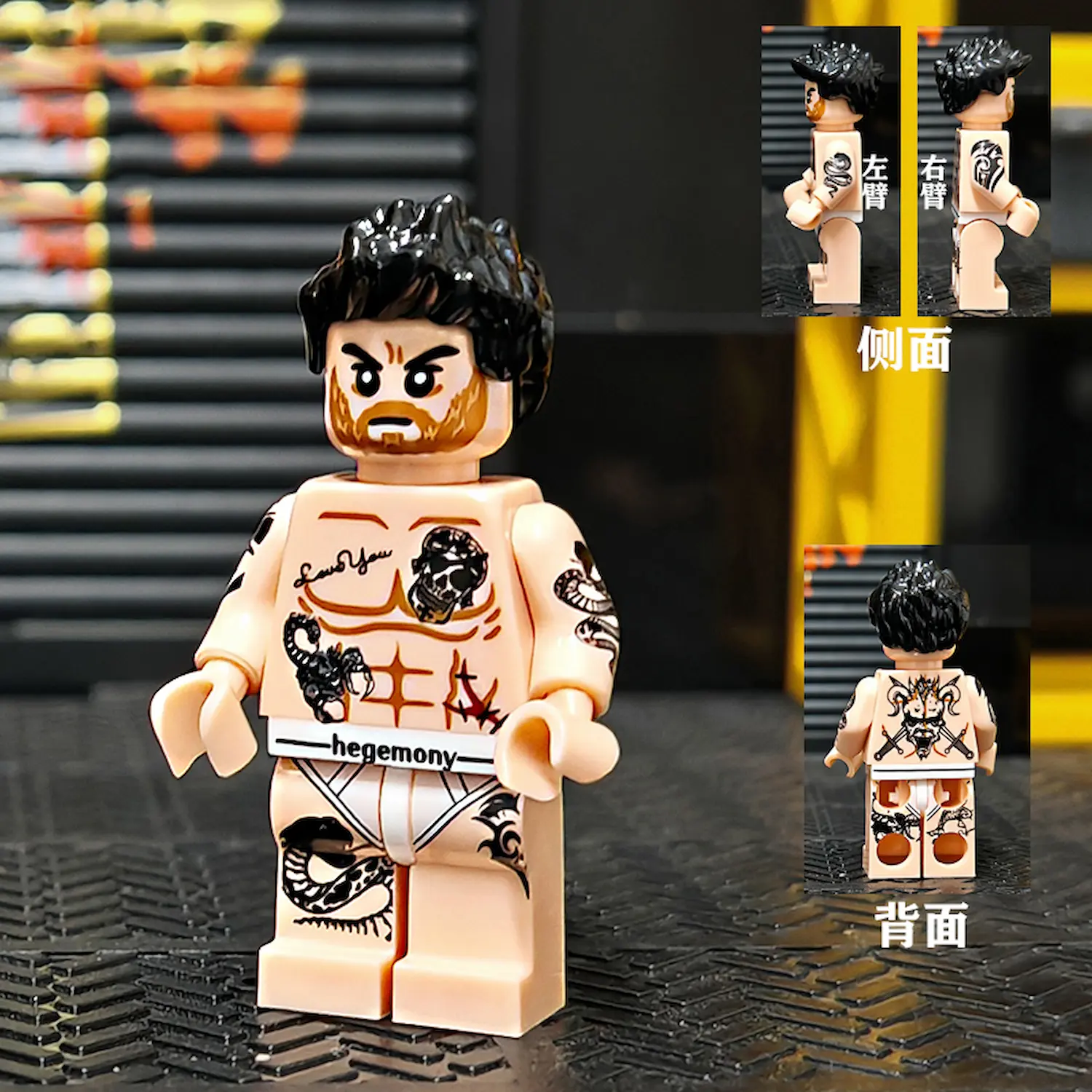 Minifigure – East Asian gangster tough and dangerous fighter (LEGO Compatible) Minifigure – East Asian gangster tough and dangerous fighter (LEGO Compatible)