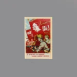 Printed Tile – 1943 WWII Soviet propaganda poster celebrating the 25th anniversary of the Red Army (1918-1943) - Custom 3D Printed Miniature Accessory Parts Pieces for Brick Block Figures