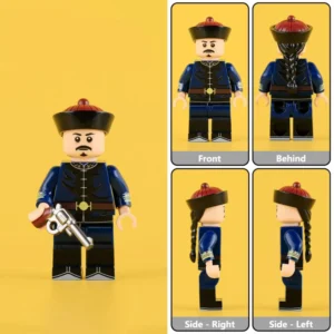 Minifigure – Qing Dynasty Imperial Army Officer Commander (LEGO Compatible) Minifigure – Qing Dynasty Imperial Army Officer Commander (LEGO Compatible)