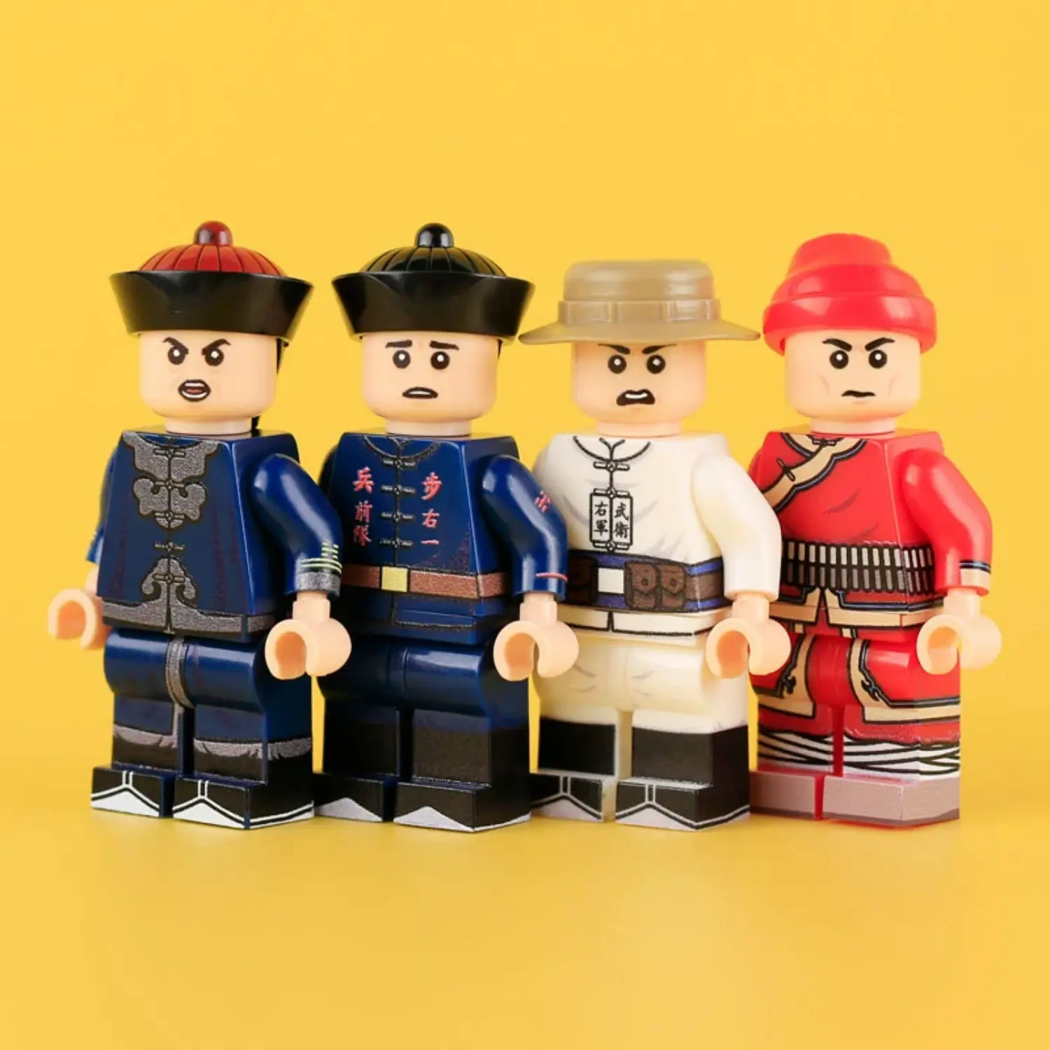 the front of the Minifigure – Late Qing Dynasty Imperial Army Series (The New Army & Boxer Rebellion Era Squad) (LEGO Compatible)