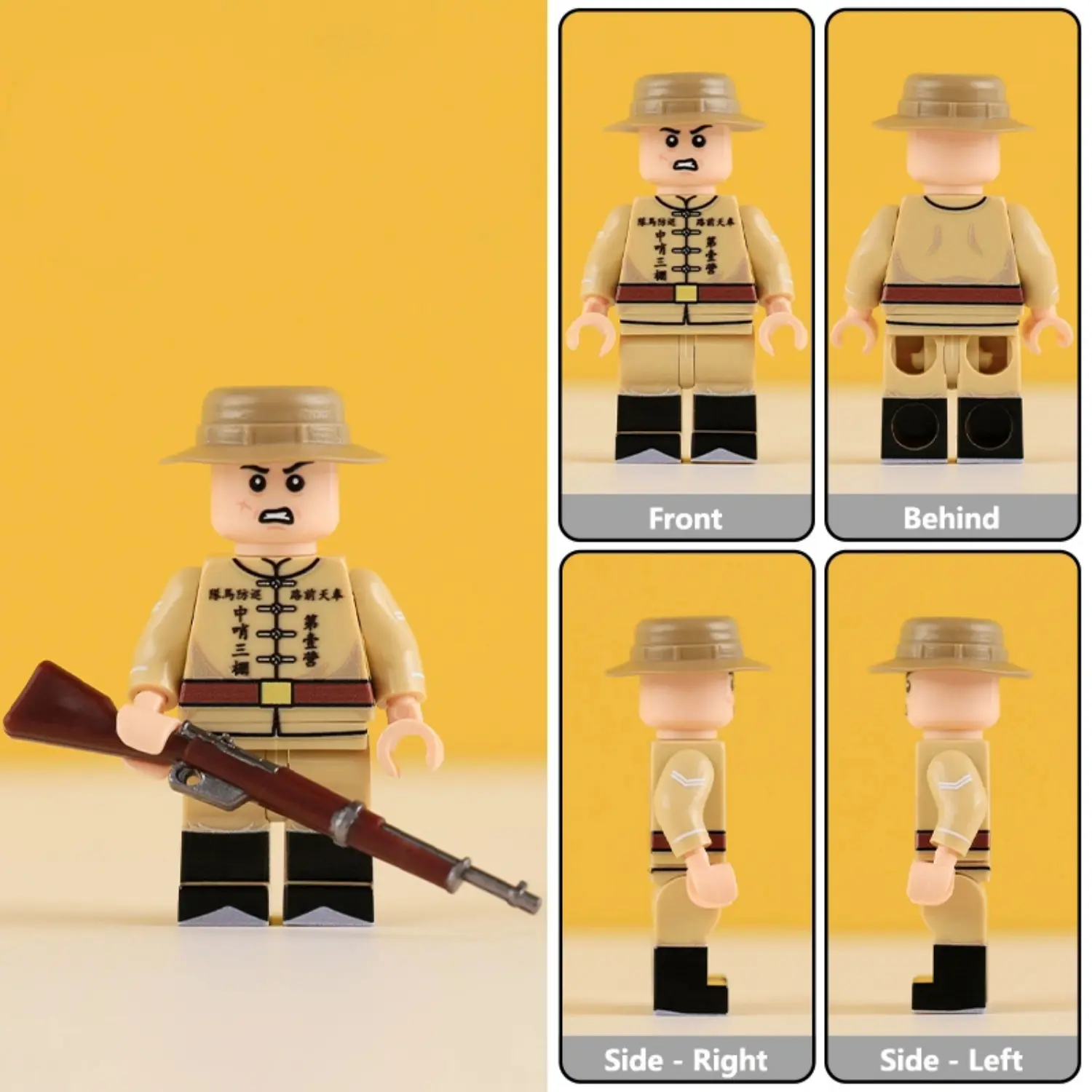 Minifigure – Qing Dynasty Cavalry Battalion NCO (Non-Commissioned Officer) (LEGO Compatible) Minifigure – Qing Dynasty Cavalry Battalion NCO (Non-Commissioned Officer) (LEGO Compatible)