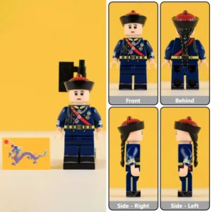 Minifigure – high-ranking military official general Military Minister from the modernized New Army during the Qing Dynasty late Imperial Chinese era (LEGO Compatible) Minifigure – high-ranking military official general Military Minister from the modernized New Army during the Qing Dynasty late Imperial Chinese era (LEGO Compatible)