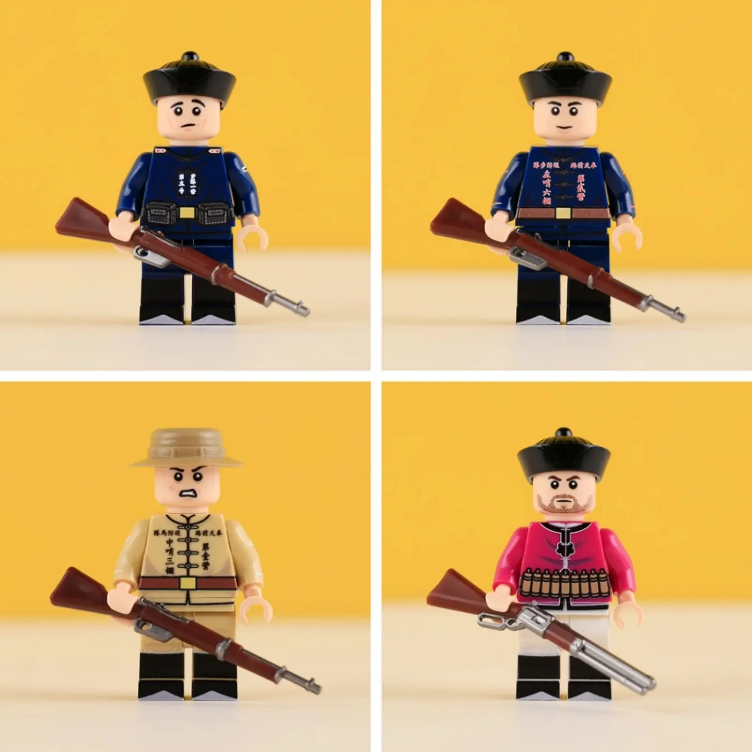 Minifigure – the late Imperial Chinese military during its transitional period (LEGO Compatible) 3 Minifigure – the late Imperial Chinese military during its transitional period (LEGO Compatible)