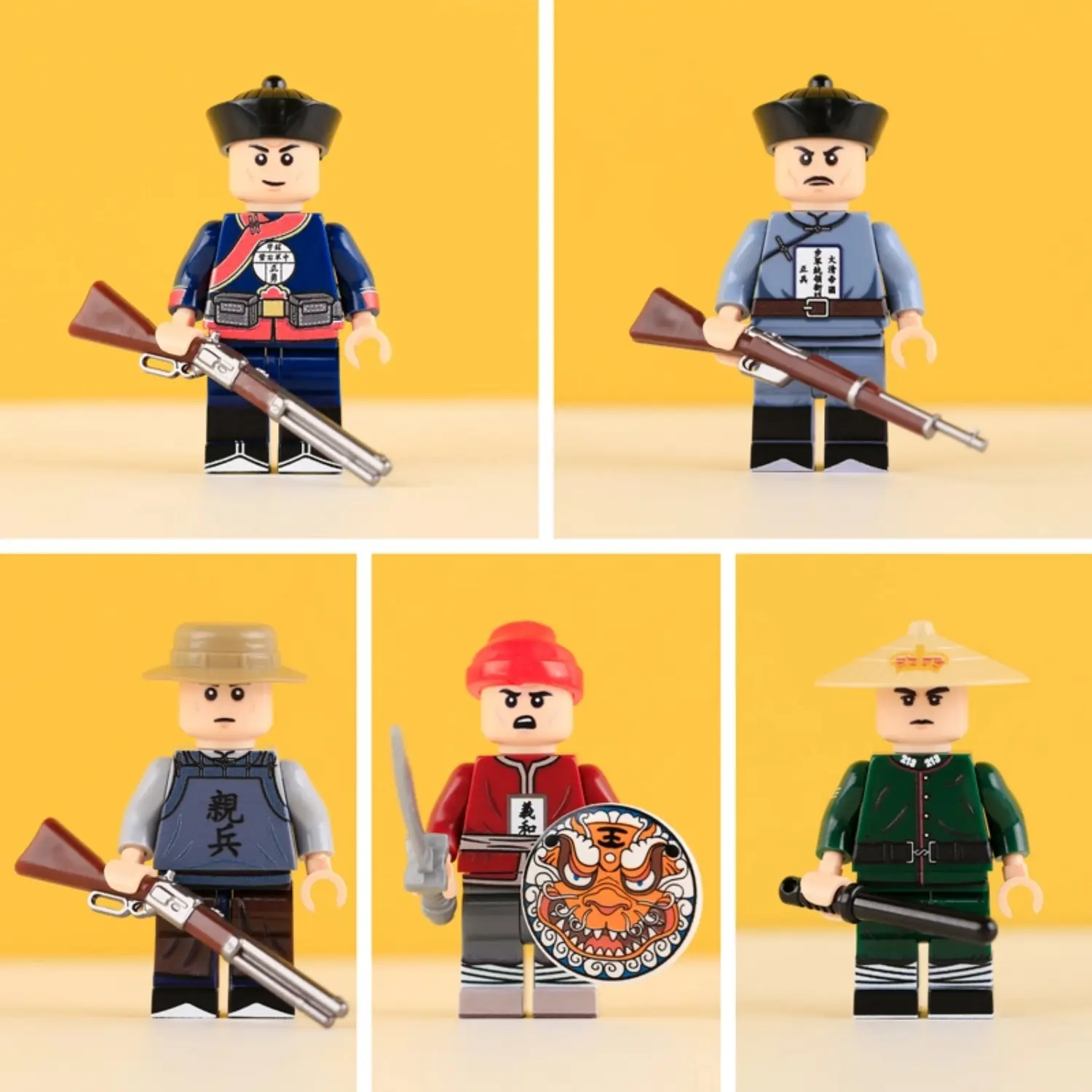 Minifigure – various military and law enforcement factions from the turbulent late Imperial Chinese and colonial era (LEGO Compatible) 3 Minifigure – various military and law enforcement factions from the turbulent late Imperial Chinese and colonial era (LEGO Compatible)