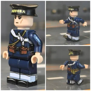Minifigure – Imperial Japanese Navy SNLF Rifleman (Tasuki Variant) WWII (LEGO Compatible) Minifigure – Imperial Japanese Navy SNLF Rifleman (Tasuki Variant) WWII (LEGO Compatible)