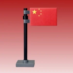 National Flag of China (Five-Starred Red Flag) Assembly- Custom 3D Printed Miniature Accessory Parts Pieces for Brick Block Figures National Flag Of China (five Starred Red Flag) Assembly Custom 3d Printed Miniature Accessory Parts Pieces For Brick Block Figures