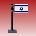National Flag of Israel Assembly - Custom 3D Printed Miniature Accessory Parts Pieces for Brick Block Figures