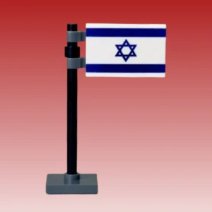 National Flag of Israel Assembly - Custom 3D Printed Miniature Accessory Parts Pieces for Brick Block Figures National Flag Of Israel Assembly Custom 3d Printed Miniature Accessory Parts Pieces For Brick Block Figures