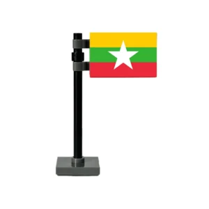 National Flag of Myanmar (Burma) Assembly - Custom 3D Printed Miniature Accessory Parts Pieces for Brick Block Figures National Flag Of Myanmar (burma) Assembly Custom 3d Printed Miniature Accessory Parts Pieces For Brick Block Figures