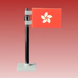 Regional Flag of the Hong Kong Special Administrative Region (Hong Kong SAR) Assembly - Custom 3D Printed Miniature Accessory Parts Pieces for Brick Block Figures Regional Flag Of The Hong Kong Special Administrative Region (hong Kong Sar) Assembly Custom 3d Printed Miniature Accessory Parts Pieces For Brick Block Figures