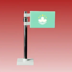 Regional Flag of the Macao Special Administrative Region (Macau SAR) Assembly - Custom 3D Printed Miniature Accessory Parts Pieces for Brick Block Figures Regional Flag Of The Macao Special Administrative Region (macau Sar) Assembly Custom 3d Printed Miniature Accessory Parts Pieces For Brick Block Figures